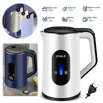 2.2L Stainless Steel Electric Digital Display Large Tea Kettle 1500W Fast Boil Hot Water…