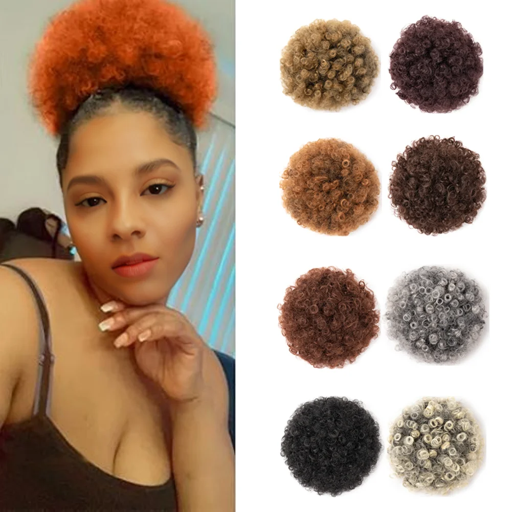 Afro Puff Drawstrin…