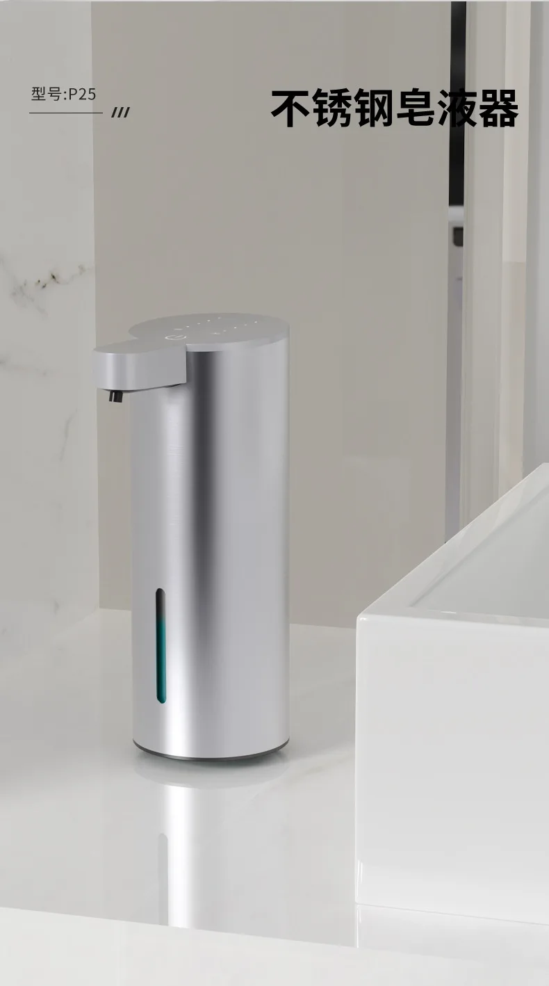 Thumbnail 3 - #11 Best Automatic Foam Soap Dispensers to Buy In 2026