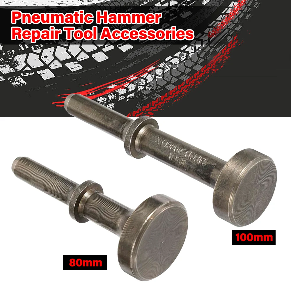 1Pcs 80mm/100mm Pneumatic Rivets Impact Head Shovel Steel Smoothing Pneumatic Drifts Air Hammer Bits Bit Heads Power Tools