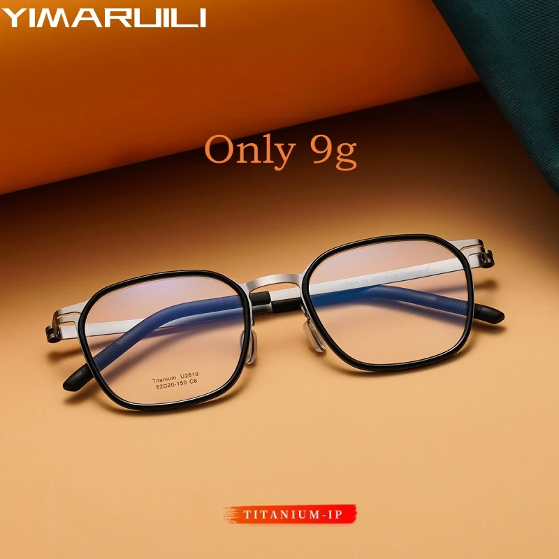 

YIMARUILI Fashion Business Screwless Design Eyewear TR90 Pure Titanium Retro Optical Prescription Men's Eyeglasses Frames 2619