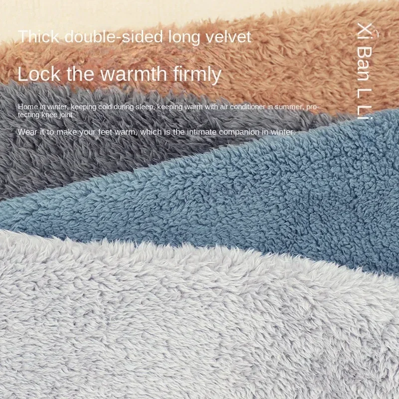 جوارب عالية الفخذ ، تكبل الساقين ، كفوف طويلة ، شبشب فوق الركبة ، جوارب شعر ، حار