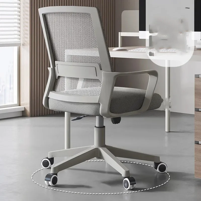 Chaise de Bureau Ergonomique avec Roues et Dossier, Fauteuil d'Ordinateur Inclinable