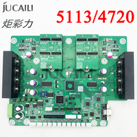 Jucaili printer BYHX 5113/4720 double head carriage board V5_0_0 for Allwin xuli Human twinjet 5113/4720 head board