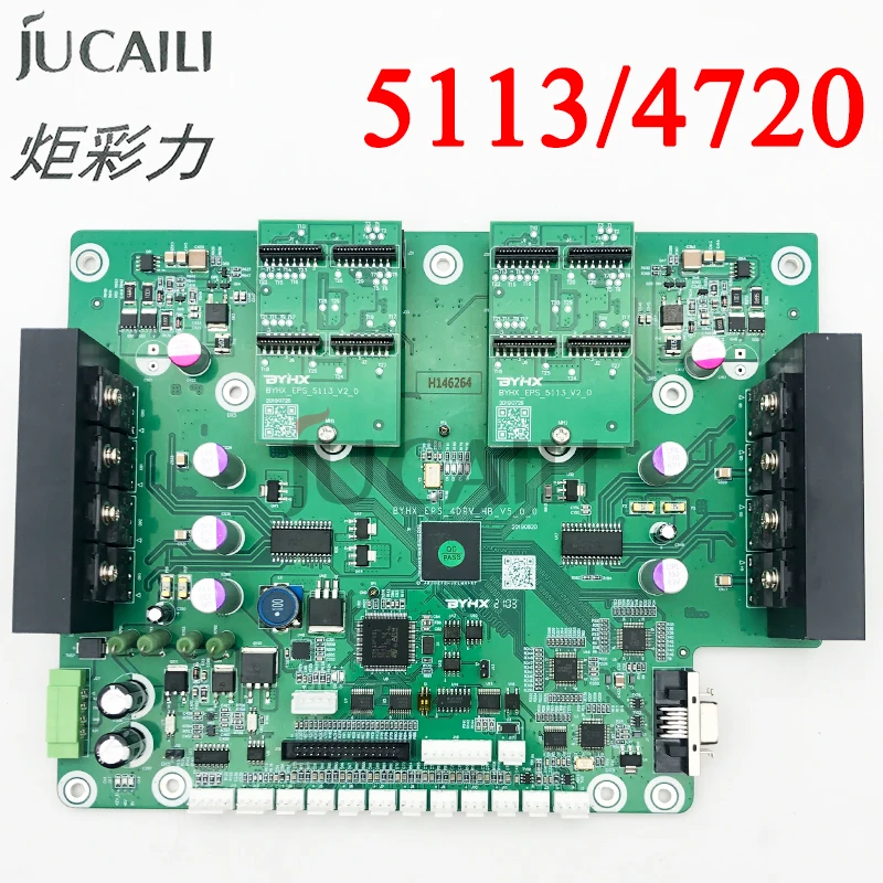 Jucaili printer BYHX 5113/4720 double head carriage board V5_0_0 for Allwin xuli Human twinjet 5113/4720 printer head board