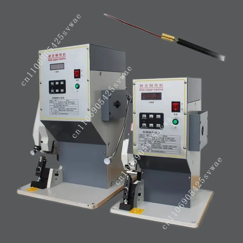 

New Stepping Motor Copper Belt Machine Neon and Core Crimping Silent Copper Belt Machine Including Die