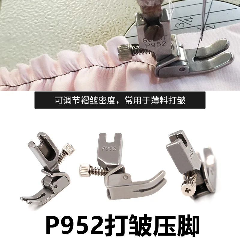 Lockstitch Sewing M… - image