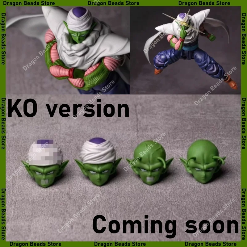 Próximamente: Escultura de Cabeza de King Piccolo Versión SHF KO de Dragon Ball, Compatible con las Figuras de Acción de Piccolo de Bandai 2.0.