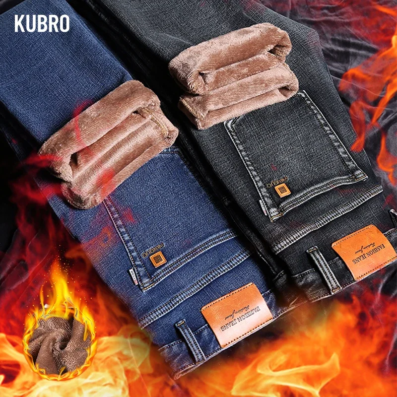 KUBRO Men's Jeans Fleece Business  Casual Light Slim Blue Elastic Winter Warm Fashion High Quality Denim Trousers Brand Clothing