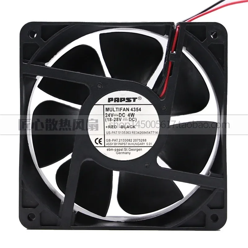 Original MULTIFAN 4354 DC 24V 4W 12038 12CM Inverter Axial Fan for Industrial Equipment Cooling