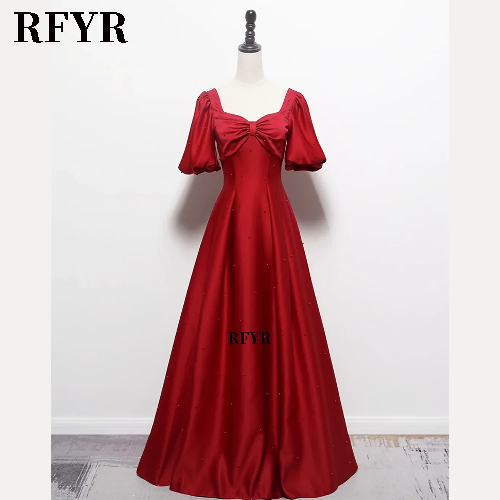 

RFYR Off Shoulder فساتين سهره فاخره2025 Pearls A-line Prom Dresses Satin Short Sleeve Formal Occasion Dress Vestidos De Noche