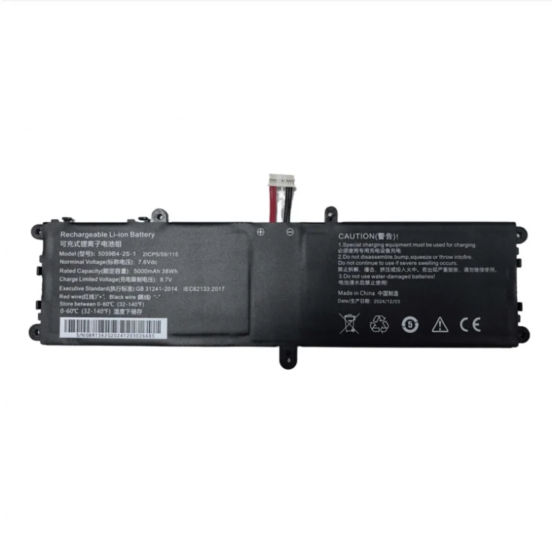 

For CHUWI GemiBook pro CWI528 5059B4-2S-1 notebook battery LLD