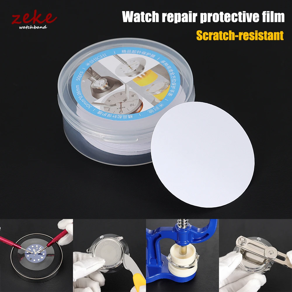 PVC Watch Dial Protective Films for Watchmaker Watch Back Press Set Prevent Nylon Slip 12pcs Fitting Dies Watch Case Closer Kits