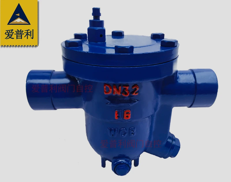 

CS11H-16C cast steel steam tap free floating ball trap automatic drainer DN15202532