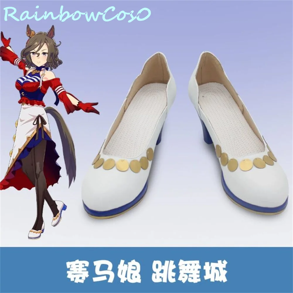 Tap Dance City Umamusume Pretty Derby Cosplay Shoes Boots Game Anime Halloween Christmas RainbowCos0 W3462