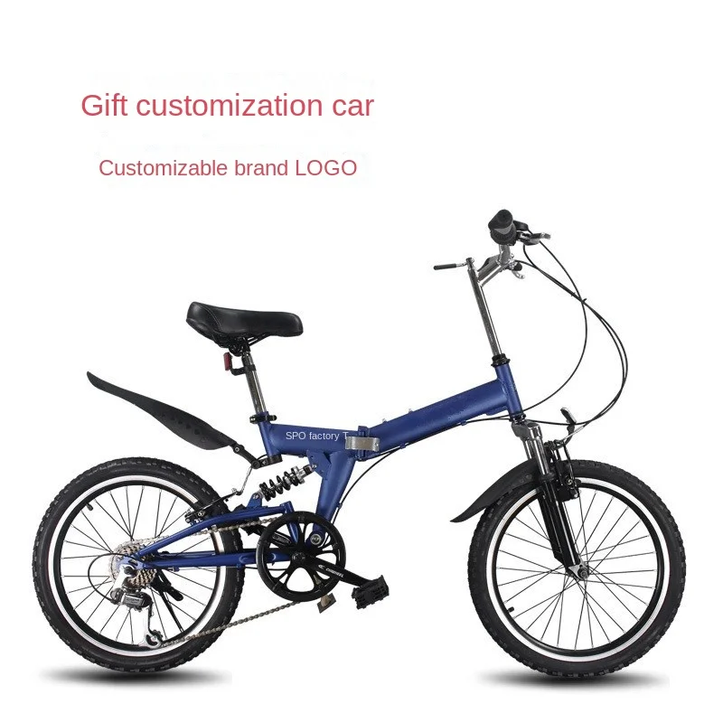 New Supply Of Variable Speed Folding Student Mobility Bicycle 20-inch Folding Bicycle For Boys And Girls With Customizable Logo