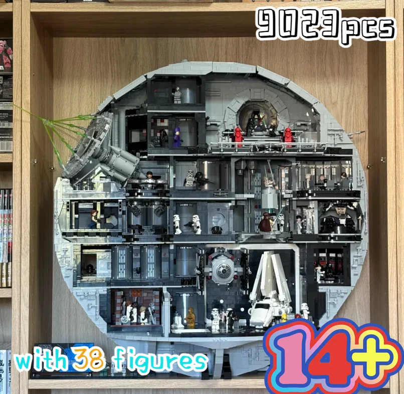 

New product Space Building Block 75419 Entertainment 9023 Pcs Model Toys For Adult Birthday party Gifts