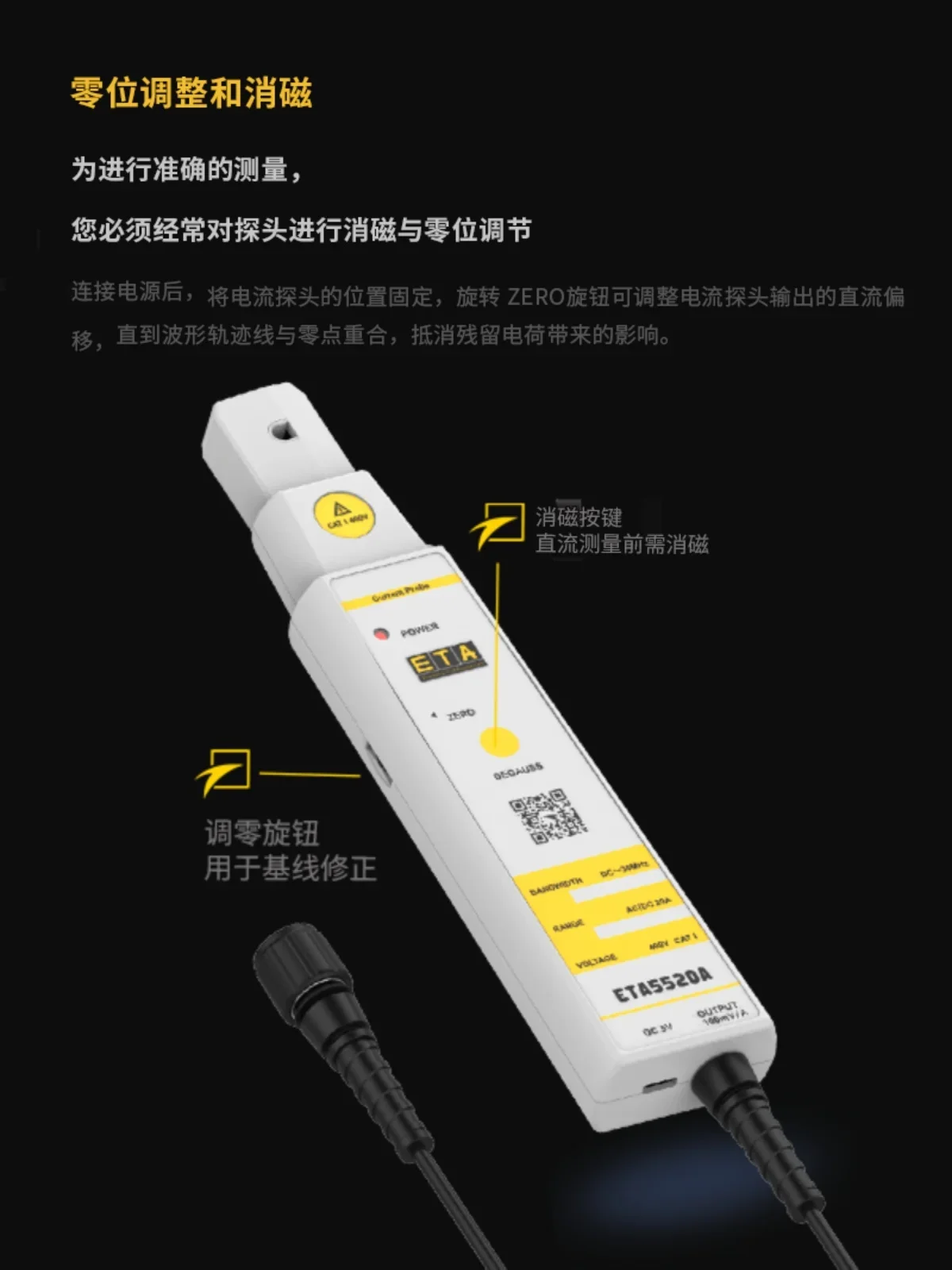 ETA5540A Oscilloscope Current Clamp Current Probe 30MHz AC/DC Measurement Universal Probe