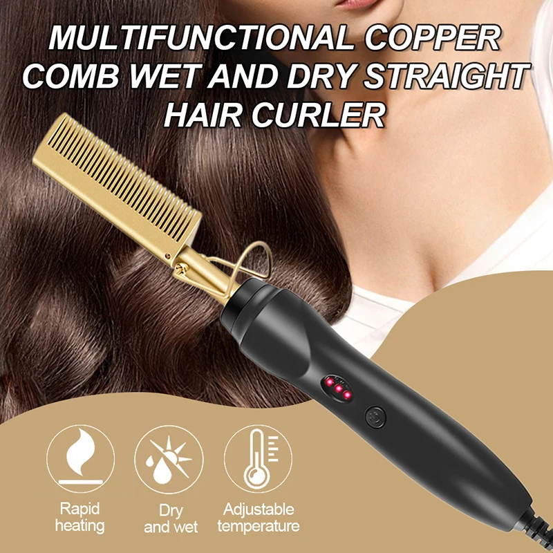 Professional portable hot comb hair dryer, electric curling brush, new styling tools, suitable for both home and salon use
