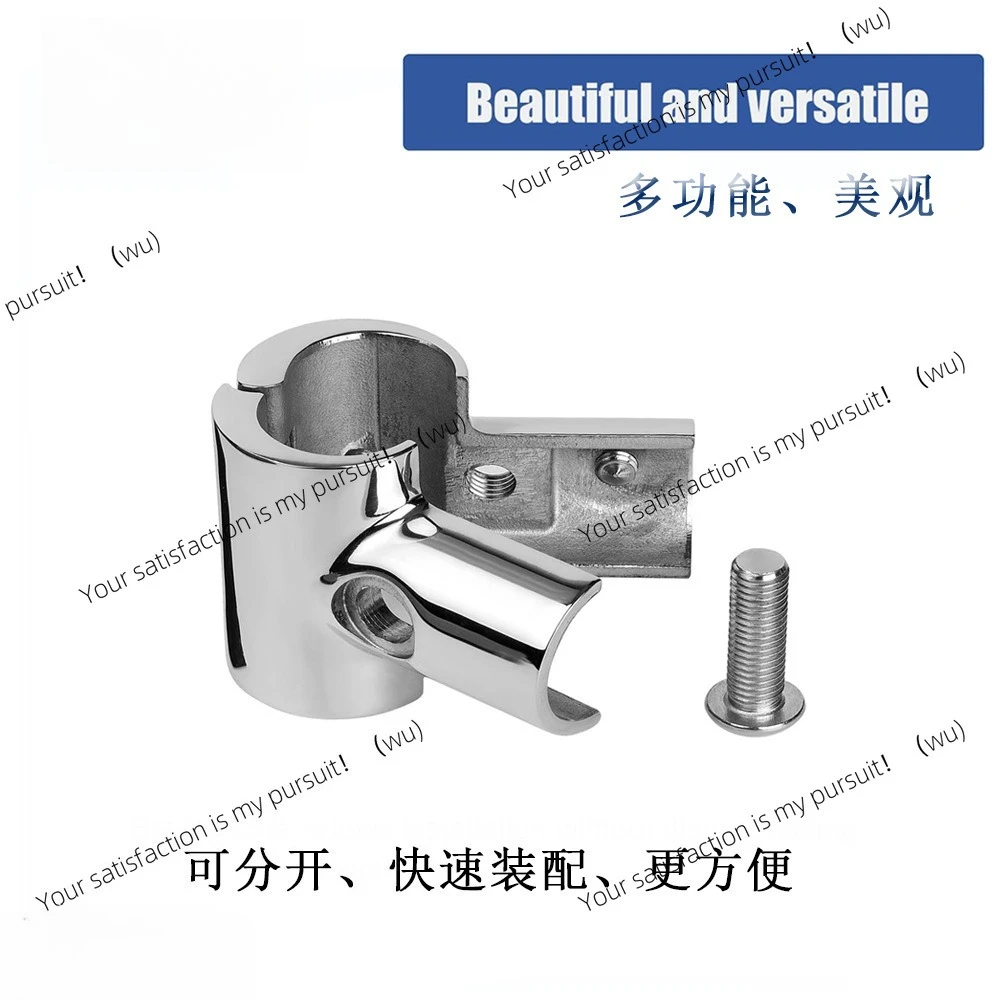 Stainless steel 90-degree open tee, yacht RV pipe joint, awning hardware