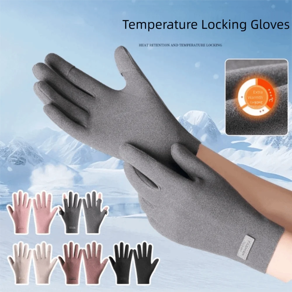 

Немецкие бархатные перчатки на мягкой флисовой подкладке, ветрозащитные женские перчатки с сенсорным экраном, морозостойкие, сохраняющие тепло, зимние перчатки с полными пальцами