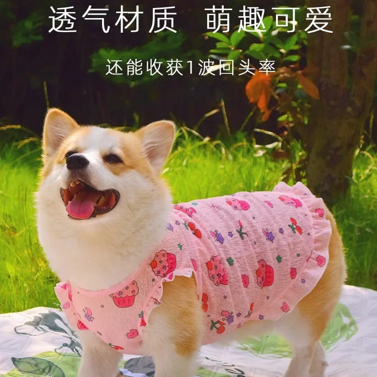 Summer Thin Corgi Shiba Dog Cool Clothes Anti-hair Loss Anti-dirty Dog Pet Skirt Vest Sun Protection