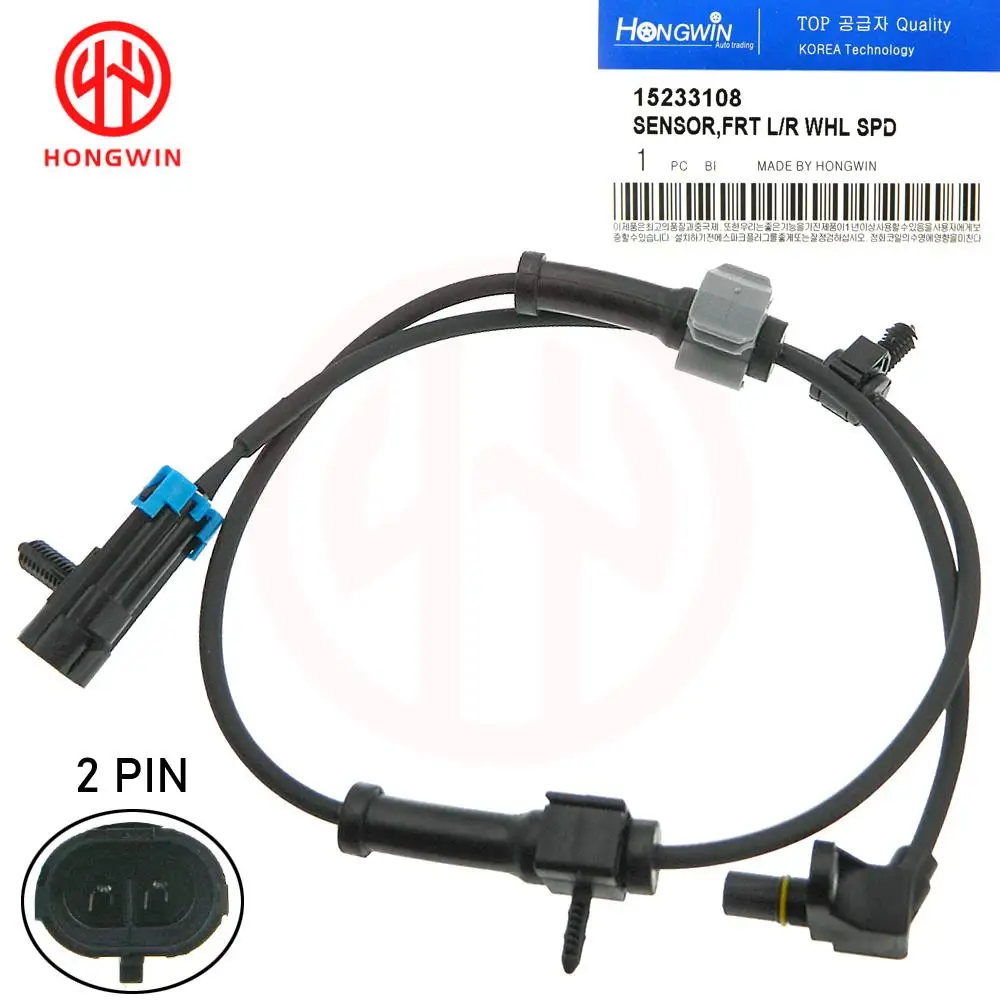 

Front Left Right ABS Wheel Speed Sensor 15233108 / 15037208 For Chevrolet Avalanche Silverado Casillac Escalade GMC Yukon Sierra