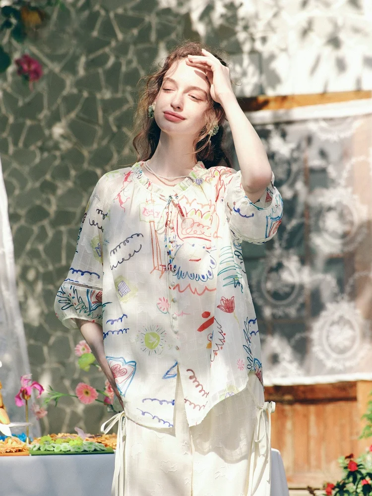 

Loose Women's Shirt Fun Print Belted V-neck Lantern Sleeve Spring 2026 New Style Two Three Things Small Island Breeze