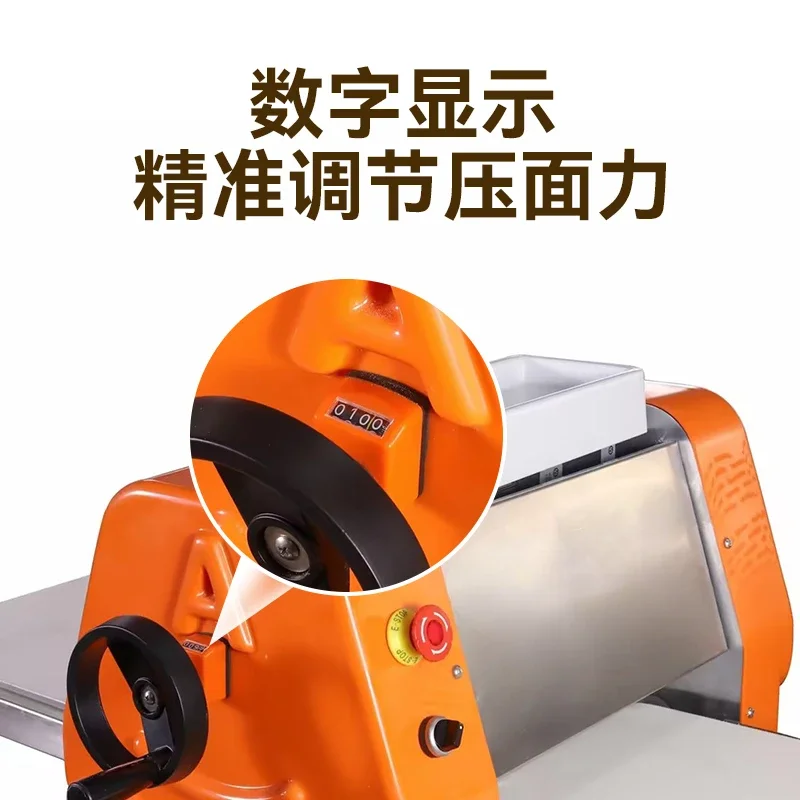 Crispy machine P380 commercial private room baking folding and pressing bread pizza skin small desktop crispy machine