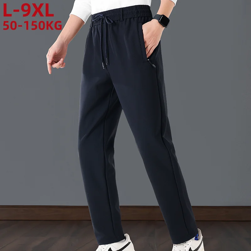 Spring Autumn Men Pants Big Size 9xl Business Casual High Elasticity Waist Drawstring 80% Nylon Semi-Wide Straight Long Trousers