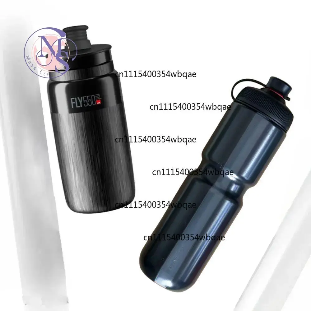 Lightweight Squeeze Water Bottle for Road & Mountain Bikes, Cycling Sports Drink Cup