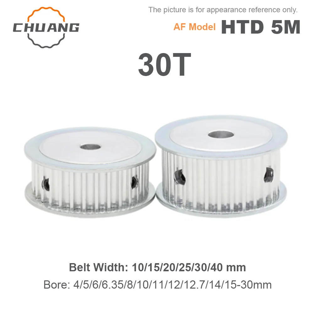 

HTD 5M 30Teeth Timing Pulley AF Type Bore 4~30mm For Belt Width 10/15/20/25/30/40mm HTD 5M Synchronous Pulley