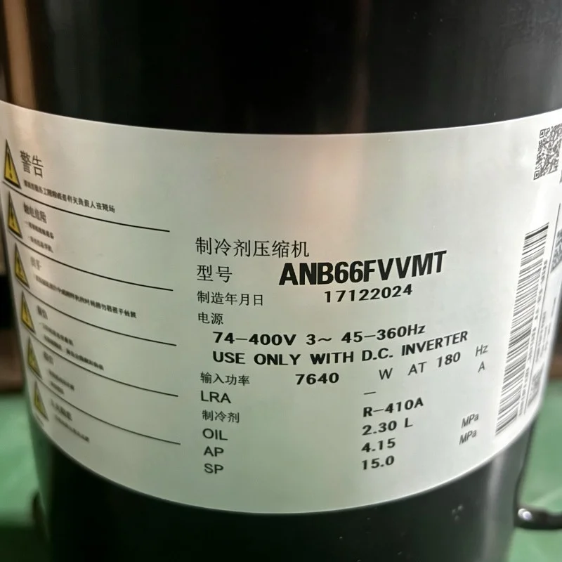 ANB66FVVMT ANB66FVAMT for Mitsubishi refrigeration compressors ANB66FKEMT ANB66FLJMT