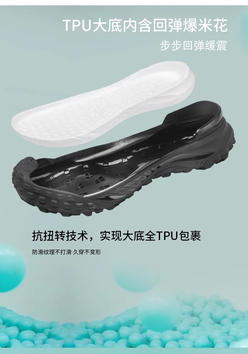 

2025 Breathable Hiking Men's Sports Shoes Hiking Sports Shoes Men's Outdoor Work Boots