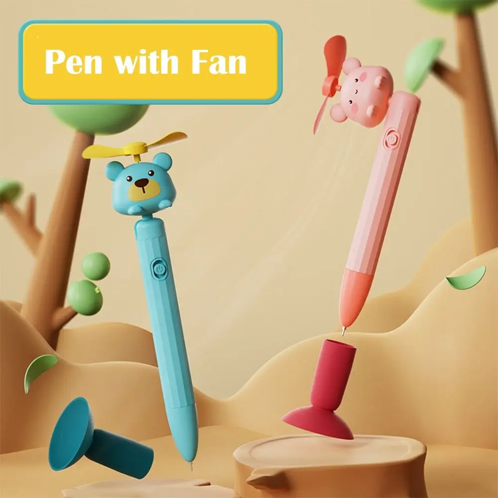 

Korean School Dormitory Office Supplies Bear Suction Cup Type Adjustable Neutral Pen Pen with Fan Cooling Fan Signature Pen