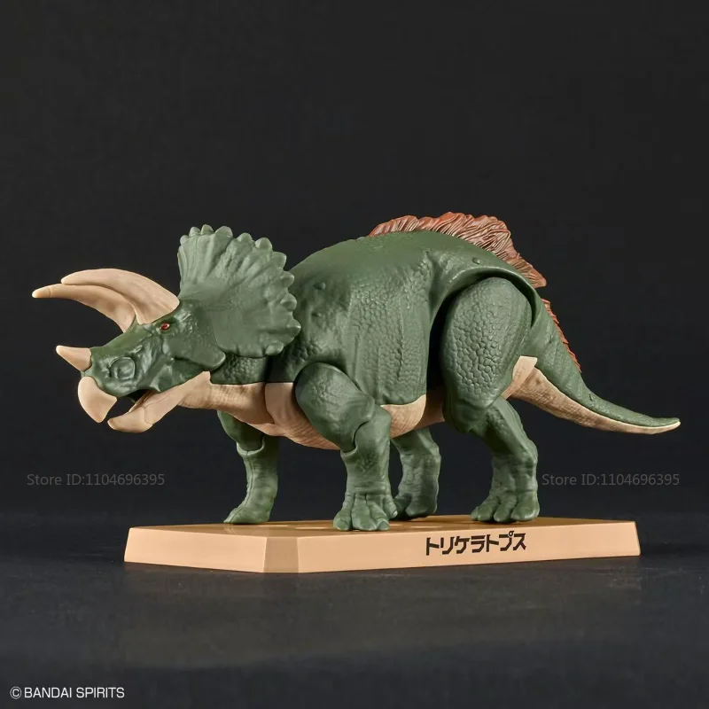 Tout neuf en Stock modèle BANDAI jouet Plannosaurus Triceratops assemblage Mecha figurines d'anime mobiles Puzzle cadeaux populaires de vacances