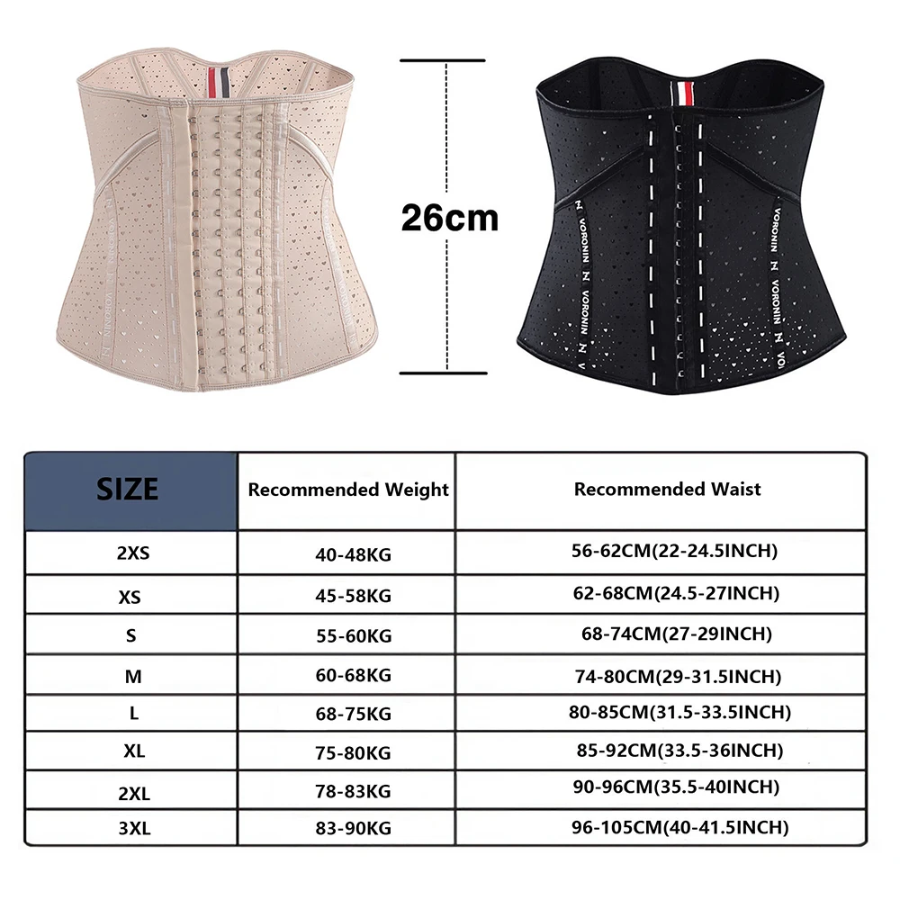 Corset Waist Trainer Cinchers Belt Postpartum Girdle Women Steel Bones Body Shaper Tummy Abdominal  Control Latex Waist Cinchers