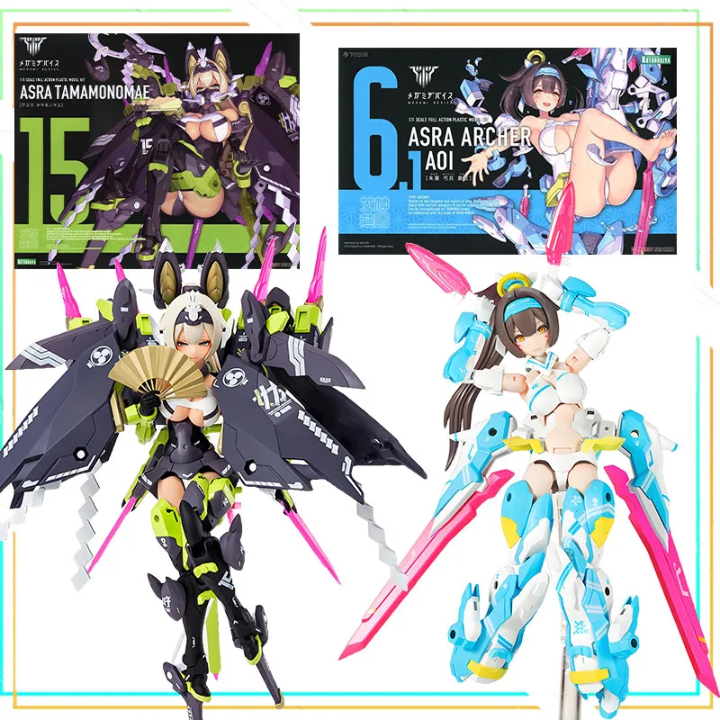 archer ac1750 archer ac1750