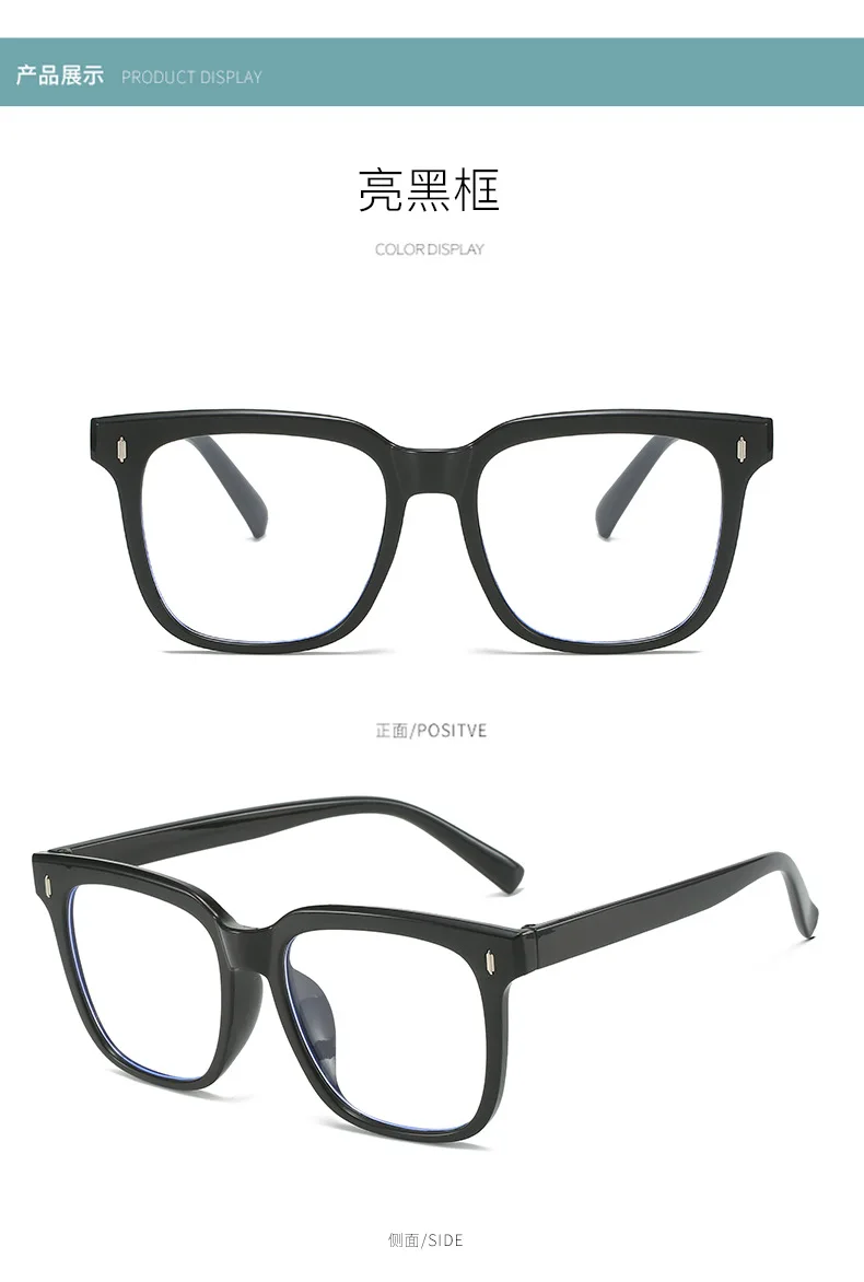 Klare Quadratische Photochrome Myopie Brille Männer Frauen Fertig Rezept Kurzsichtige Gläser Outdoor Verfärben Fahren Brillen – Detail 13
