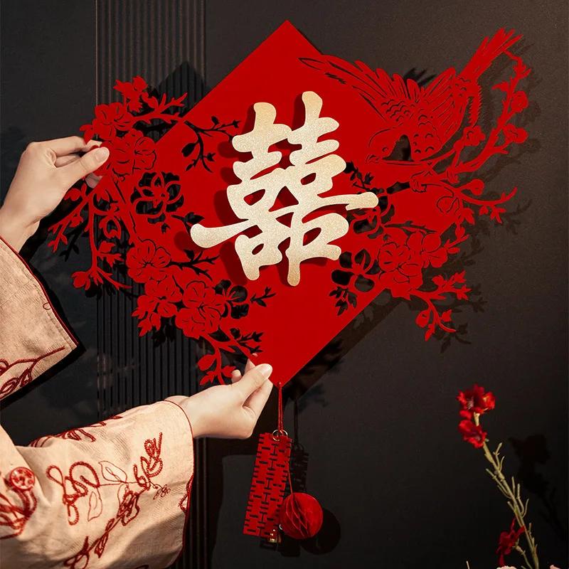 

Chinese Wedding Double Happiness Wall Sticker Non-Woven Fabric Stickers For Bedroom Door Window Wedding Decoration