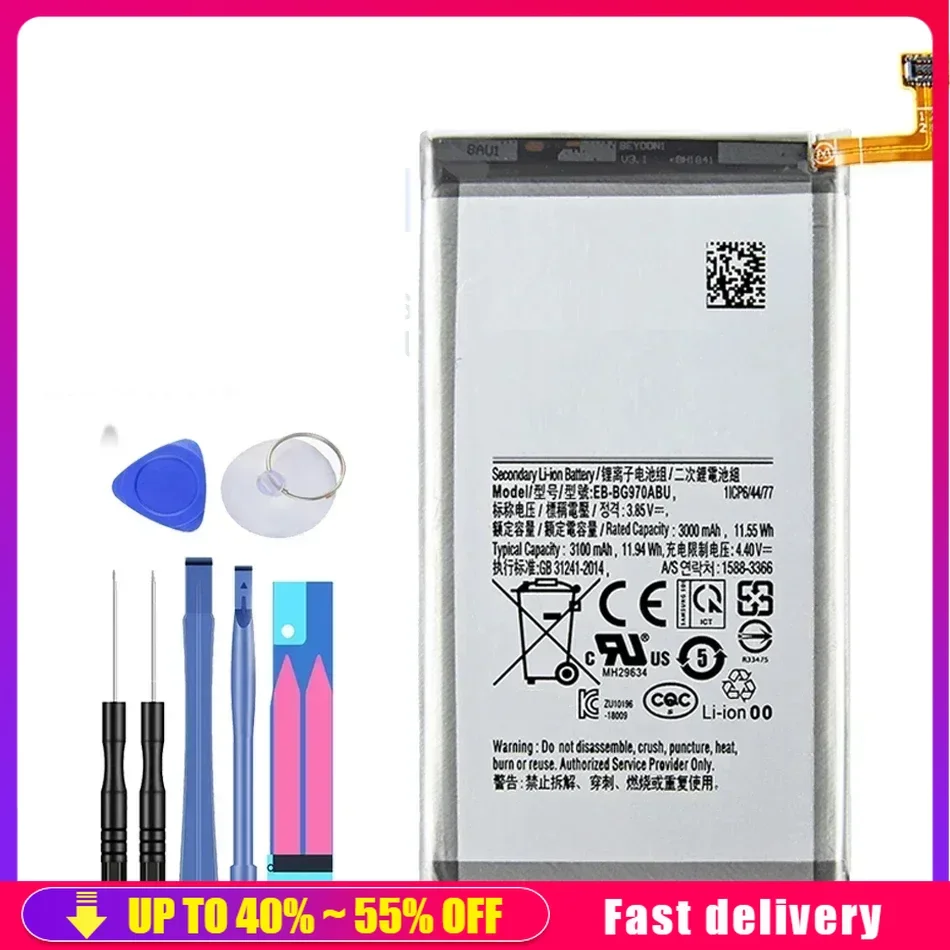 

EB-BG970ABU 3100mAh аккумулятор для Samsung Galaxy S10E S10 E G9700 SM-G970F/DS SM-G970F SM-G970W SM-G970U