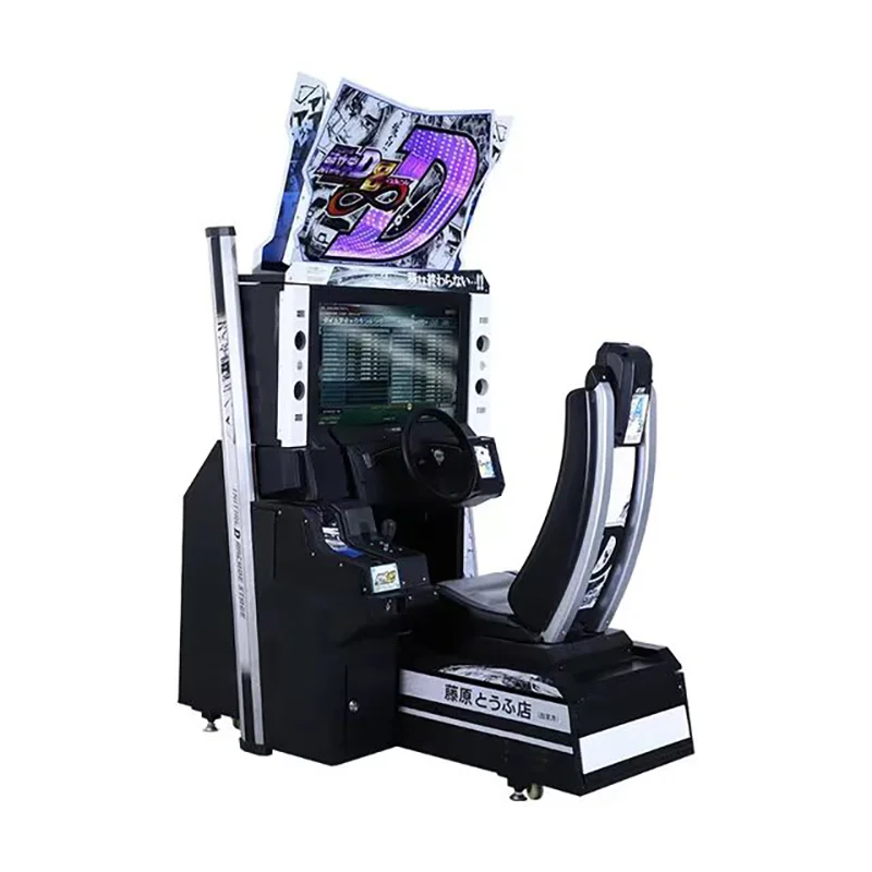 a forInitial D Arcade Racing Coin-Operated 32 LCD Driving Car Simulator Video Game Machine