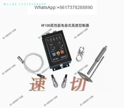 Heavth HF100 automatic torch height controller for cnc cutting machine plasma cnc controller
