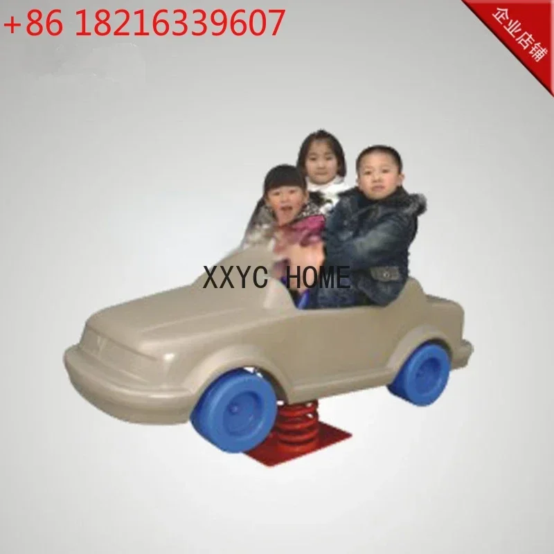 Children's Double Car the Hokey Pokey/Trojan Toy My