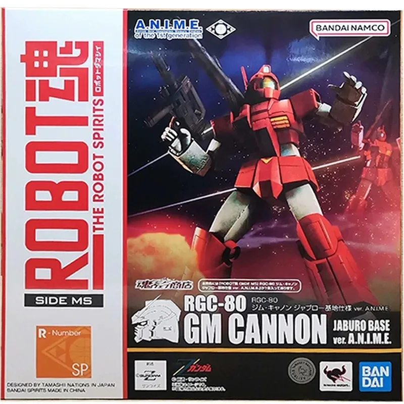 

Spot SaleBandai Original THE ROBOT SPIRITS RGC-80 GM CANNON JABURO BASE Gundam Figura Acción Anime, Molo Coleccionable, Juguet