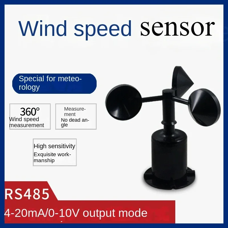 Wind speed sensor Outdoor three-cup integrated weather monitoring station 485 ultrasonic wind speed and direction transmitter