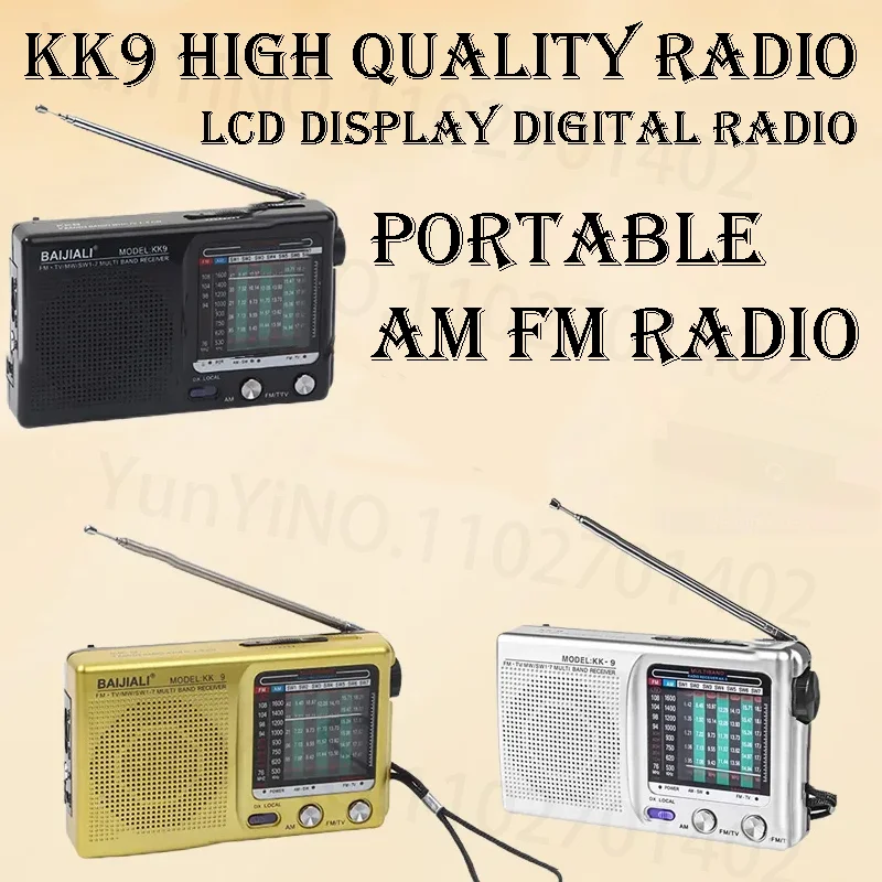 With Telescopic Ant… - image