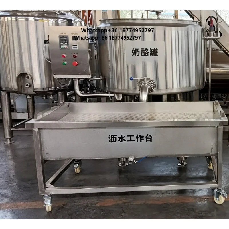 New Design  Cheese Mixing Machine  Cheese Make Tank Equipment Mozzarella Cheese Making Production Line