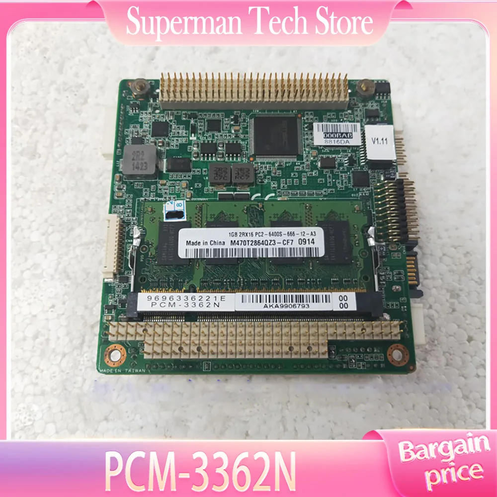 

Original Disassembly Machine For Advantech 3.5 Inch Embedded Industrial Control Motherboard PCM-3362N