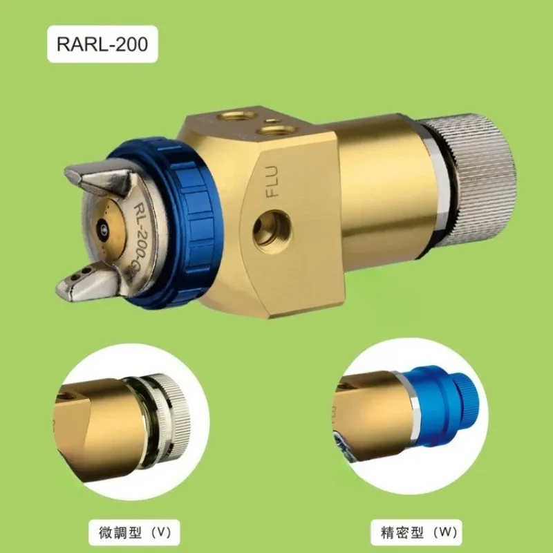 high function low pressure environmental protection automatic spray high atomization automatic